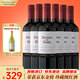 紅魔鬼（Casillero del Diablo）赤霞珠干紅葡萄酒 750ml*6瓶整箱 智利進口紅酒聚餐酒 自飲送禮