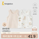 童泰（TONGTAI）嬰兒背心夏季純棉寶寶衣服打底內(nèi)衣兒童無袖上衣提花杏色90cm