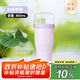 膳魔師（THERMOS）保溫杯拎拎杯860ml男女士吸管保冷水杯子保冷水杯子TSKP-860TS PL