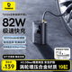 倍思車(chē)載充氣泵電動(dòng)汽車(chē)輪胎打氣泵便攜無(wú)線(xiàn)自行車(chē)充氣寶胎壓監測