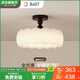 蒂凡尼亞法式奶油風(fēng)臥室吸頂燈侘寂風(fēng)中古風(fēng)輕奢護(hù)眼主臥吊燈護(hù)眼房間燈具 42CM吸頂款_三色LED