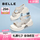百麗（Belle）休閑沙灘涼鞋女商場同款閃鉆便穿涼鞋Z3V1DBL3 米白 39 (245mm)