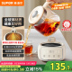 蘇泊爾（SUPOR）養(yǎng)生壺 燒水壺1L迷你養(yǎng)生杯 全玻璃 煮茶器 恒溫壺 家用煮茶熱水壺保溫全玻璃SW-10Y05Q