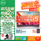 戴爾（DELL）靈越15Pro 3530輕薄本 15.6英寸學(xué)生辦公家用商務(wù)金屬超薄本120HZ高刷AIPC便攜超極本筆記本電腦 13代酷睿i5 120Hz高刷新率 16G 1TB高速固態(tài)【90%選擇