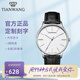 天王（TIAN WANG）情侶手表簡約石英表皮帶款防水腕表國表滄海系列七夕情人節(jié)禮物 藍針水波紋表盤男表31331