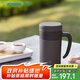 象印（ZO JIRUSHI） 保溫杯不銹鋼冷泡杯帶濾網(wǎng)茶水分離杯子送長輩禮物480mlKAE48CTA