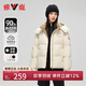 雅鹿蓄熱短款羽絨服女冬季2025新款拆卸連帽戶外運動休閑保暖加厚外套 燕麥色 S (155) 【推薦90-105斤】