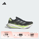 adidas領航系列SUPERNOVA PRIMA超輕緩震回彈體測跑鞋男阿迪達斯   碳黑/亮金屬鐵灰/脈沖酸橙綠   42