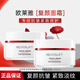 歐萊雅（LOREAL）面霜女護膚品日晚霜復(fù)顏視黃醇抗皺緊致滋潤早晚補水保濕霜禮物 復(fù)顏專研抗皺日霜25ml*2