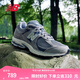 NEW BALANCENB2002R官方男鞋女鞋情侶網(wǎng)鞋七夕百搭夏季透氣網(wǎng)面運動休閑鞋 灰色 M2002RST 41.5 (腳長26cm【尺碼詳詢客服】)