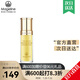 麥吉麗（Mageline）官方旗艦素顏三部曲 貴婦膏平衡水精華液護(hù)膚品套裝禮盒抗皺緊致 小樣精化液5ml（干性及中性）