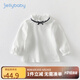 JELLYBABY女童打底衫秋季1歲小童t恤純棉甜美花邊內(nèi)搭白色秋冬兒童寶寶上衣 米白 110