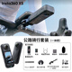 Insta360影石【咨詢有禮】X5全景運(yùn)動(dòng)相機(jī)8K高清instax360x5防抖防水手持口袋攝像Vlog摩托車騎行滑雪潛水 官方公路騎行套裝（一體把） 極夜黑【256G版閃迪卡190MB/S】咨詢減