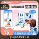 瑞幸咖啡即享0糖0脂醇香濃縮咖啡液混合風(fēng)味18ml*32顆美式生椰拿鐵黑咖啡