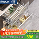 歐琳（OULIN）廚房拉籃雙層304不銹鋼雙排碗架實(shí)心加粗碗碟拉籃置物架 【800柜體】雙層加深款304不銹鋼 304不銹鋼雙層