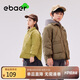 EBAER兒童棉服冬裝男童戶外輕棉衣女童棉襖外套 畫眉棕 140 