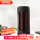 膳魔師（THERMOS）保溫杯400ml不銹鋼男女商務(wù)辦公保冷水杯子JCG-400 CBW