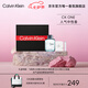 卡爾文克雷恩（Calvin Klein）ck香水飛揚(yáng)50ml男士淡香水禮盒七夕情人節(jié)禮物送男友(效期至26.8)