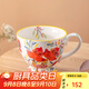 JOYYE馬克杯生日禮物送女生大容量帶勺釉下彩花愿水杯子實(shí)用高檔伴手禮花愿-三角梅