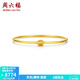 周六福（ZLF）  黃金手鐲女款足金999密碼鎖個(gè)性手鐲手飾 計價(jià) 56mm - 9.34g