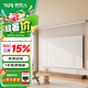 胖巨人投影幕布DX懸浮光子幕布100英寸16:9隱藏式智能升降電動幕布家用辦公左右電源投影屏幕【包安裝】