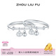 周六福（ZLF）S990足銀活口手鐲成對嬰兒寶寶小福鎖實(shí)心銀飾鐲子新生兒禮物 約16g 寶寶手鐲