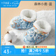 十月結(jié)晶嬰兒加厚鞋套秋冬保暖新生兒棉鞋軟底寶寶冬鞋 森林小鹿藍(lán) 0-6個(gè)月