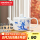 金灶（KAMJOVE）KP-Q050陶瓷茶具泡茶壺 手繪青花老式功夫茶壺泡茶家用大容量 320ml