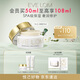 EVE LOM伊芙瓏全新水潤(rùn)亮澤保濕女王面霜50ml 養(yǎng)膚提亮 送女友 乳液面霜