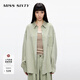 MISS SIXTY2025春季新款長(zhǎng)袖牛仔襯衫女寬松中長(zhǎng)款含天絲簡(jiǎn)約純色 淺軍綠 S