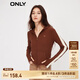 ONLY秋冬通勤風(fēng)時(shí)尚連帽拼接短款開衫衛(wèi)衣女|12339R007 E11 焦棕色-追單第二批 M 165/84A