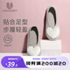 unisunny孕尚月子鞋春秋季包跟軟底鞋產(chǎn)后坐月子拖鞋孕婦家居鞋產(chǎn)婦防滑鞋子 粉色【愛心】 37