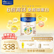 美素佳兒（Friso）皇家旺玥兒童營(yíng)養奶粉3周歲以上兒童罐裝800g?含優(yōu)量DHA