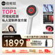 倍輕松Scalp5高能版頭皮智能按摩梳 紅光護(hù)發(fā)滋養(yǎng)護(hù)頭皮頭部按摩儀器 送父母親男女朋友生日節(jié)日禮物