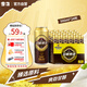 雪花啤酒（Snowbeer）金威純釀8度500ml*24聽大規(guī)格實惠裝