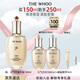 后Whoo【李現(xiàn)推薦】天氣丹光耀煥活緊顏?zhàn)甜B(yǎng)液150ml爽膚水護(hù)膚品
