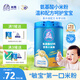 雙熊米粉氨基酸加鐵小米粉6個(gè)月嬰兒高鐵米糊寶寶鐵鋅鈣營(yíng)養輔食258克 低敏AD鈣小米粉 258g*1罐
