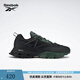 Reebok銳步官方男女DMX TRAIL SHADOW復(fù)古百搭運(yùn)動(dòng)休閑鞋 IE2153 36
