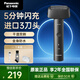 松下青春錘炫彩水洗電動(dòng)剃須刀往復(fù)式刮胡刀進(jìn)口三刀頭小錘子ES-RM31 ES-RM31-K【標(biāo)配】