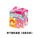 明星哇酷酷WAKUKU狐狐兔兔搗蛋日記盲盒毛絨哇庫庫搪膠二代第二彈 二代-單個(gè)隨機(jī)盲盒