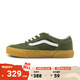 VANS范斯官方 Rowley Classic綠色生膠底老爹鞋男鞋女鞋板鞋 綠色 40