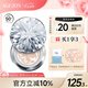 Aekyung Age 20's愛(ài)敬鉆石氣墊bb霜遮瑕控油防曬粉底 SPF50+ 12.5g*2 七夕節(jié)禮物 鉆石白盒【21#】 25g