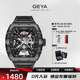 格雅（GEYA）國表G-MAX系列 品牌 手表男士酒桶鏤空全自動(dòng)機械男表 送男友