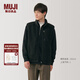 無印良品（MUJI）長毛抓絨 背心 男士男款馬甲坎肩馬夾 AB1MXA4A 黑色 M (170/92A)