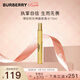 博柏利（BURBERRY）女神馥郁香水10ml 馥郁醇香 七夕情人節(jié)禮物