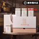 龍璽韻正宗溧陽特產(chǎn)天目湖白茶2025新茶葉禮盒裝特級(jí)綠茶高檔節(jié)日送禮 天目湖白茶禮盒裝