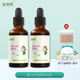 安貝兒嬰兒護(hù)膚紫草油50ml寶寶PP緩解按摩油新生寶寶無(wú)激素護(hù)臀紅護(hù)膚油 2瓶護(hù)膚紫草油