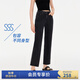 simple pieces【新色法棍褲】 春秋款SPS牛仔褲女小個子九分直筒褲 石洗黑/身高153-164(現(xiàn)貨) L 90-93（105-115斤）