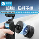 適配大疆Pocket3/2電動(dòng)吸盤磁吸支架套裝真空吸附車載支架汽車玻璃拍攝固定架配件DJI運(yùn)動(dòng)相機(jī)支架