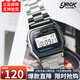 卡西歐（CASIO）復(fù)古經(jīng)典學(xué)生運(yùn)動防水情侶夜光電子表 中性風(fēng)小方塊A158/A168 A158WA-1D（主推）京倉京配